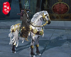 剑网三马】剑网三马品牌、价格- 阿里巴巴