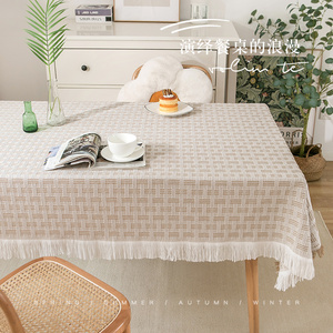 棉麻桌布ins风长方形茶几化妆台布北欧拍照高级感网红白色圆桌布