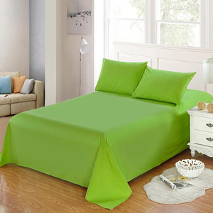 全棉四季款简约素色果绿单品床单纯棉斜纹活性印染纯色单色绿被单