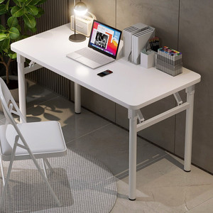 可折叠桌电脑桌台式学生宿舍长条桌卧室家用简易书桌写字学习桌子