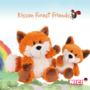 德国NICI专柜正品森林朋友小狐狸公仔毛绒玩具娃娃玩偶儿童礼物