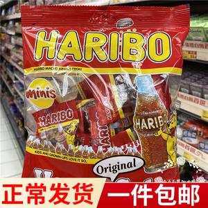 现货包邮 德国Haribo哈瑞宝经典可乐软糖迷你QQ糖200g 独立包装