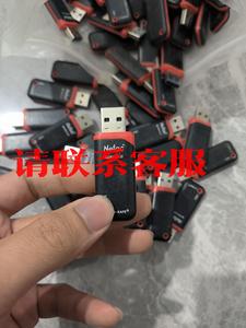 230个U盘3.0朗科U903  8G银灿is917 群联P