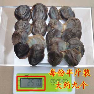 陈肾广东特产干货腊鸭肾咸鸭胗煲汤煲粥西洋菜汤鸭炖汤250g约8个