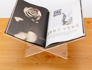 亚克力透明创意桌面X型立架简易小书架置物收纳韩版设计桌上书立