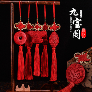 中国风扬州漆器挂件车饰送老外礼物中国结漆雕传统特色工艺品礼品