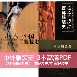 古代服饰设计 古代服饰设计品牌 价格 阿里巴巴