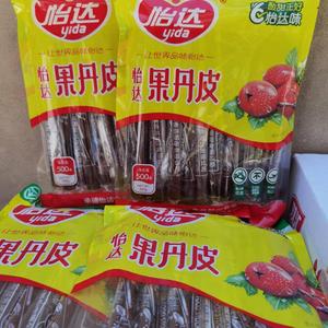 怡达果丹皮500g绿色食品酸甜正好怡达味优选铁山楂休闲零食