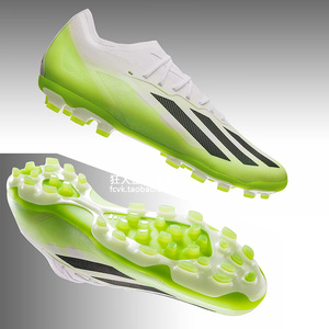 狂人正品Adidas X CRAZYFAST.1 2G/3G AG软人造草坪足球鞋 IF0161