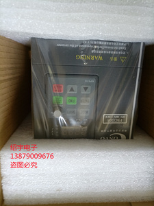 VFC3210 VFC3610/康沃S1 G2 G3 G5变频器 0.4-15KW议价出售