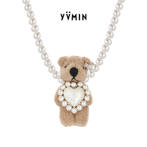 YVMIN尤目 乐园系列爱心母贝珍珠毛绒小熊项链女款轻奢情人节礼物
