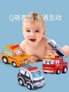 儿童回力警车玩具3岁宝宝2消防救护小汽车套装男童迷你各类车男孩