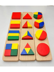 长方体三角形圆形正方体彩色几何拼图拼板22厘米长木制玩具