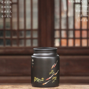 1.3升茶叶罐 不二陶王霁全手工彩填建水紫陶黑色储存防潮醒茶罐WP