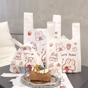 可爱卡通兔子打包袋甜品烘焙蛋糕千层毛巾卷通用外卖袋芋圆包装袋