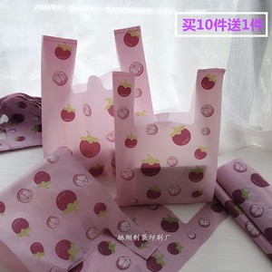 水果系列之山竹塑料打包袋紫色背心袋服装饰品化妆品袋快餐包装袋