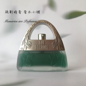 安娜苏 甜蜜梦境 Anna Sui Sui Dreams 香水 30/50ml