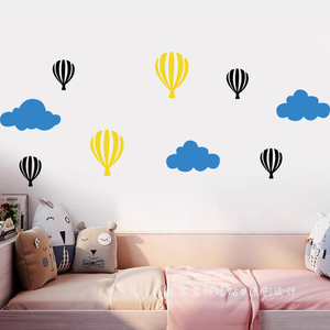 北欧ins云朵气球 儿童房间布置装饰 卧室温馨墙壁贴防水玻璃贴纸
