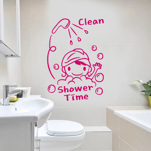 卡通女孩洗澡墙贴厕所卫生间玻璃门贴纸浴室淋浴房防水瓷砖装饰贴