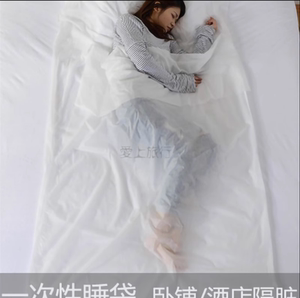 一次性睡袋旅行隔脏火车用单人宾馆防菌床单超轻便携无纺布被罩