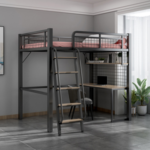 高架床简约现代省空间复式楼阁公寓小户型多功能铁艺双层上铺下桌