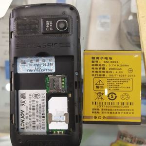 T.GSTAR 吉事达D88/D89移动直板手机电池 SM-S5005 电池高容量