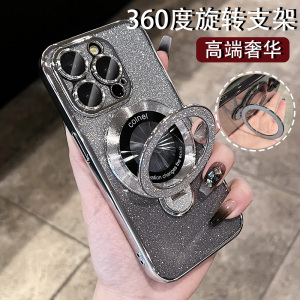 闪粉360度旋转支架适用苹果15手机壳iphone14promax新款13女神气质12硅胶11高端奢华不会撞壳x小众高级感全包