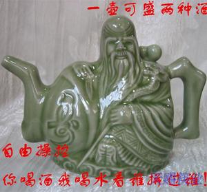 耀州瓷器良心壶两心壶阴阳壶鸳鸯壶可以倒出两种酒陕西特色酒壶