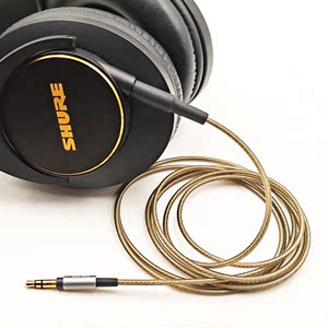 Earmax 镀银线 耳机线 舒尔 shure SRH840A SRH440A  加长升级线