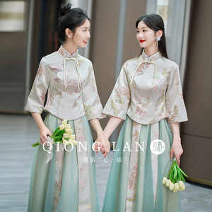 琼兰伴娘服中式中国风森系绿色2024新款长袖显瘦姐妹群伴娘团礼服