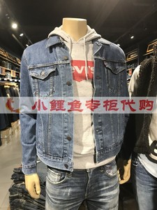 levis 723340130