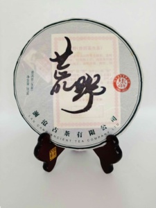 澜沧古茶2011年荒野饼茶357g云南普洱茶野生乔木老树茶好喝包邮