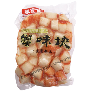 雅食佳速冻人造蟹肉500g 风味蟹肉蟹柳 蟹脚肉 制作沙拉寿司卷