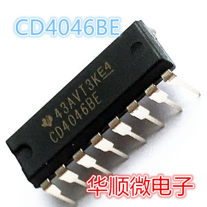 CD4046BE CD4046 全新原装进口 直插DIP-16 锁相环集成电路