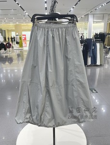 Data ZARA夏季新款时尚工装风宽松高腰中长款尼龙半身裙女3059785