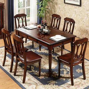美式实木餐桌椅子组合小户型原木桌子长方形欧式饭桌家用一桌四椅