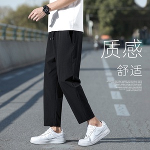 小西裤男士夏季薄款直筒宽松垂感黑色西装裤韩版潮流休闲九分裤子