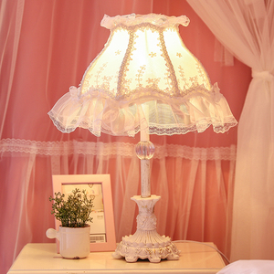正品欧式温馨女孩儿童房蕾丝公主粉创意结婚房ins粉色台灯卧室床
