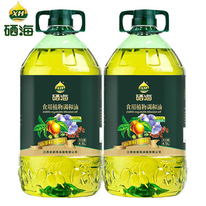 硒海 山茶亚麻籽食用油调和油4.5L*2桶 色拉植物油家用