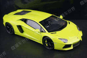 Autoart 奥拓 1:18 兰博基尼 埃文塔多 LP700-4 绿 合金 汽车模型