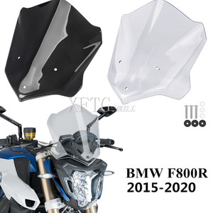 宝马f800r风挡 宝马f800r风挡品牌 价格 阿里巴巴