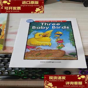 Three baby birds/看图