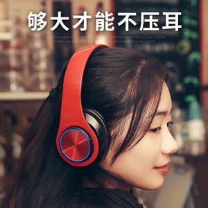 韩版卡通耳机头戴式带麦有线手机电脑通用耳麦女学生可爱萌儿童潮