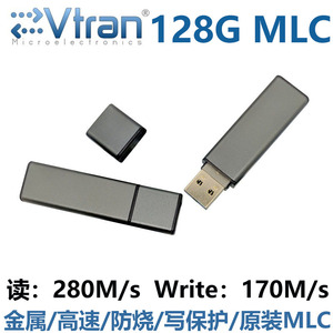写170M 银灿IS903MLC 128G USB3.0高速写保护U盘MLC原装正片IS917