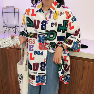 vetiver衬衫女2019韩版宽松设计感小众百搭很仙的上衣洋气衬衣夏