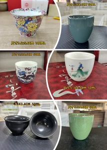 茶杯陶瓷主人杯窑变建盏茶具功夫茶大号斗笠品茗杯单个加厚玻璃杯