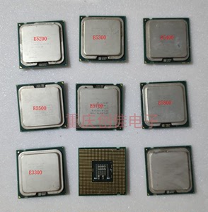 Intee E4600 E5200 E5300 E5400 E5500 E5700 E5800 散片775针CPU