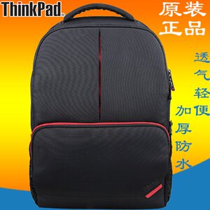 原装联想电脑包双肩背包14寸15.6寸IBM男女大中学生thinkpad笔记本包E450E490E570E595T490T595T580G580G480