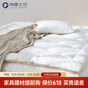 [8KG纯天然马毛]伽罗生活 马尾毛床垫睡眠系统纯手工拉扣不用胶水