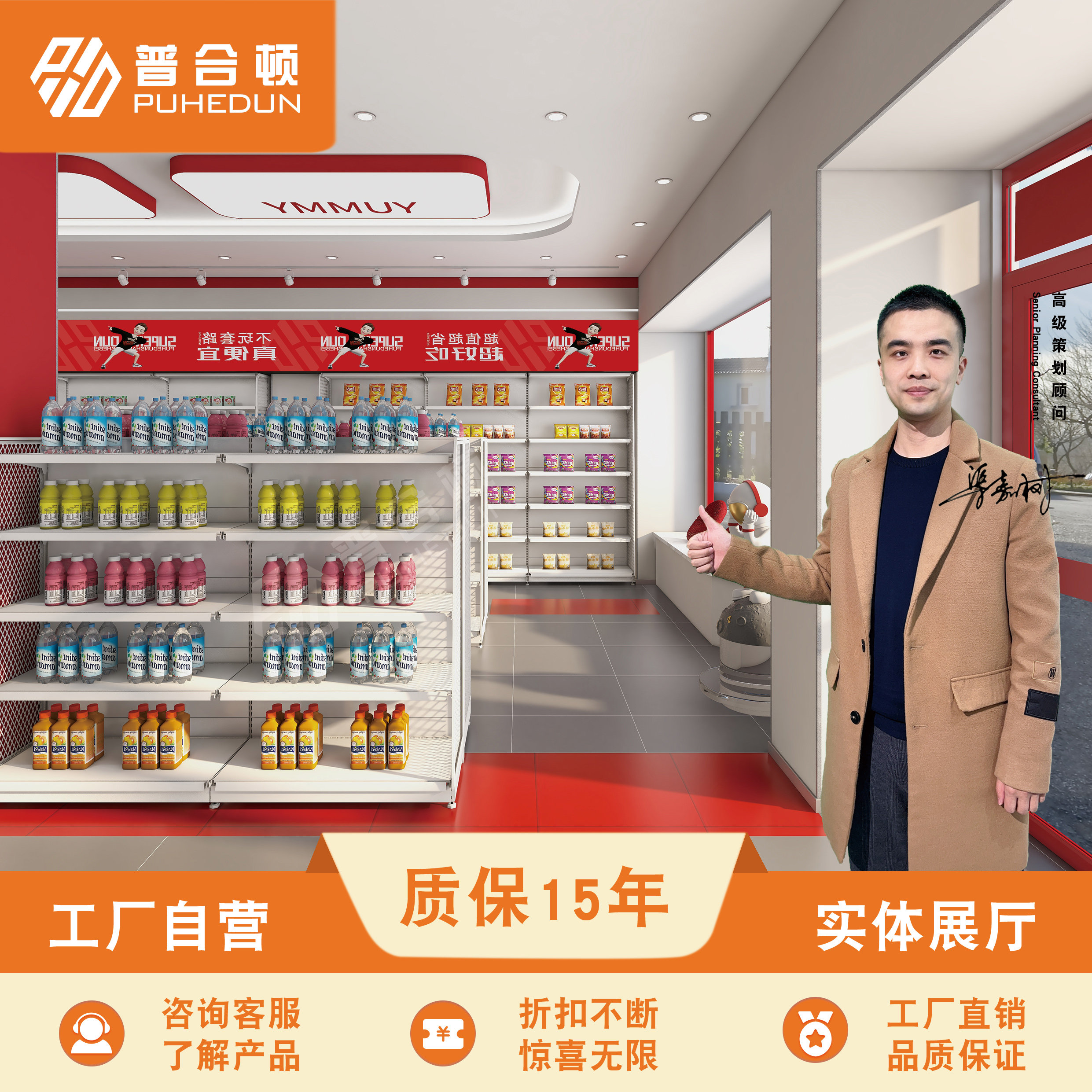 伟德bv1946官网-泡泡玛特千亿反击战：王宁给LABUBU踩了脚刹车